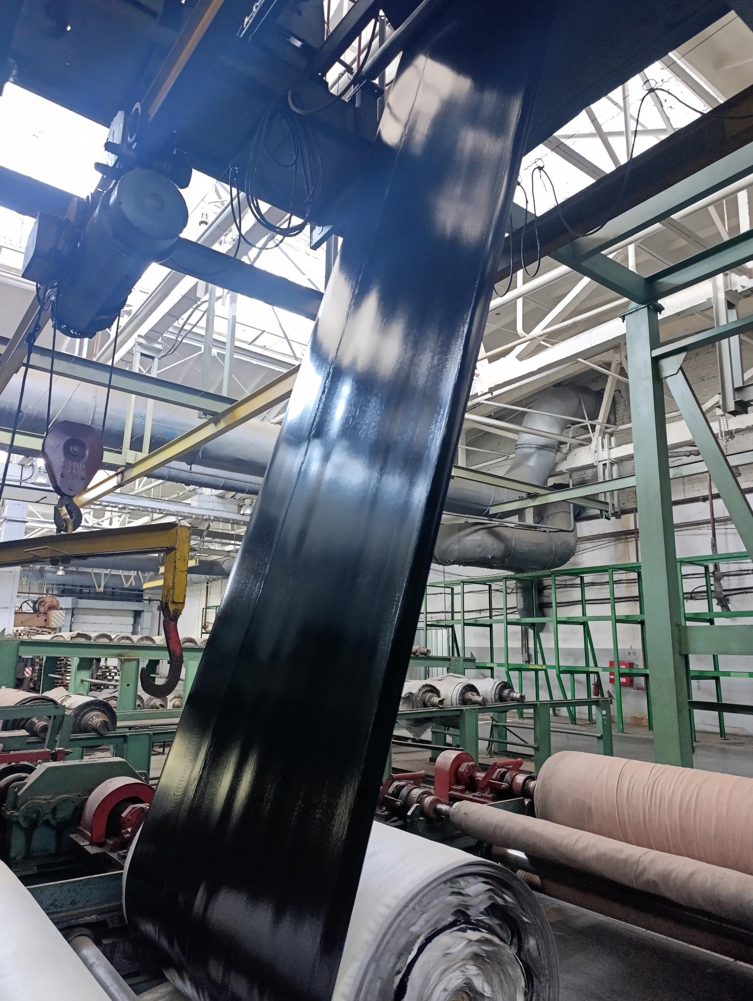 factory